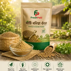 FreshPalli Premium Coriander Powder with natural coriander seeds