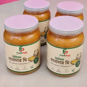 FreshPalli Premium Danadar Ghee 1kg