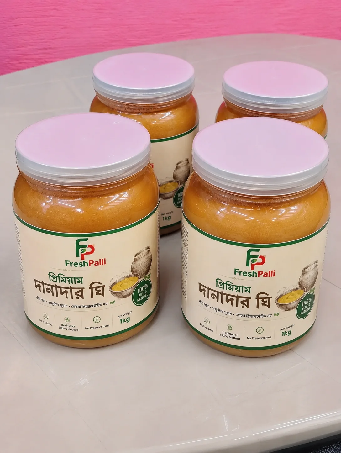 FreshPalli Premium Danadar Ghee 1kg
