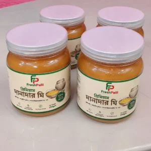 FreshPalli Premium Danadar Ghee 250gm