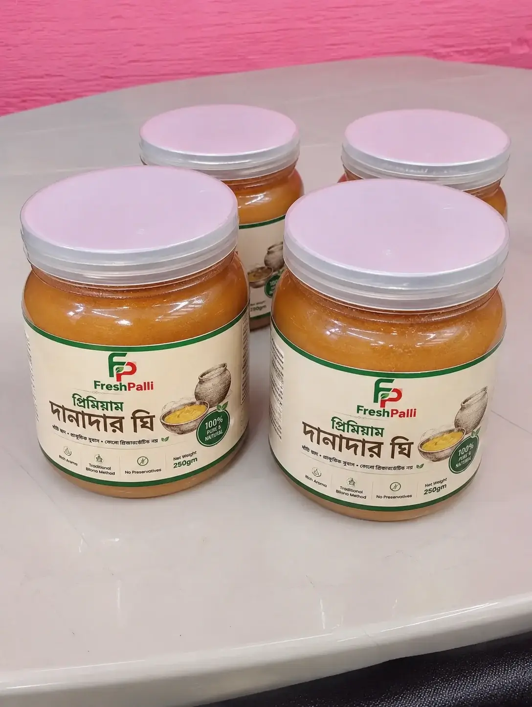 FreshPalli Premium Danadar Ghee 250gm
